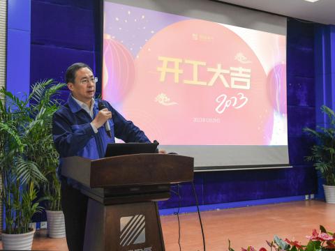 k豆钱包“开工”第一会，开释了什么信号