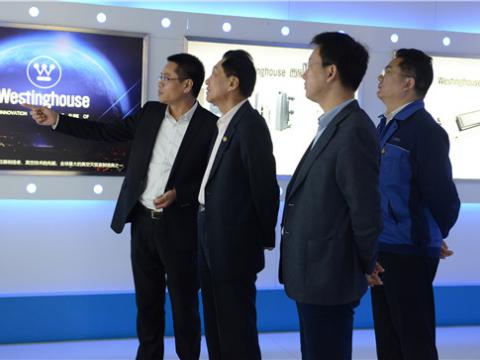 中国电子商会会长王宁赴k豆钱包集团调研