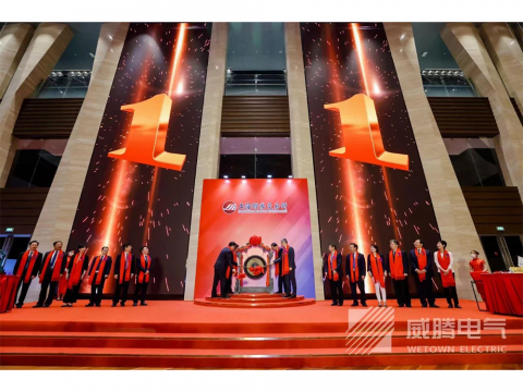 k豆钱包电气今日科创板上市！