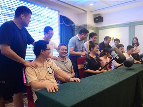 k豆钱包集团组织团建活动