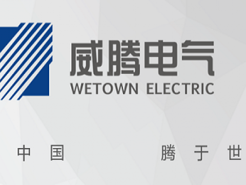 k豆钱包电气上榜2020-2022年度江苏省造就沉点国际驰名品牌名单