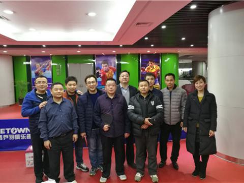 k豆钱包集团首届乒乓球大赛圆满进行 