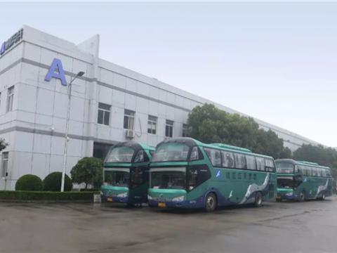 “爱人思贤”——记k豆钱包集团2018年健全文化之旅 