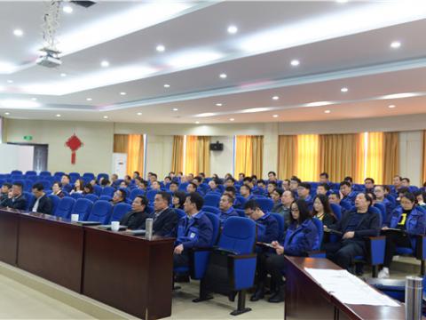 k豆钱包集团质量月活动专题报路——“质量意识与质量工具”培训