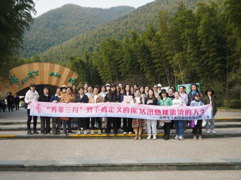 “青春如你，不被界说” —— 致敬活出热辣滚烫人生的你