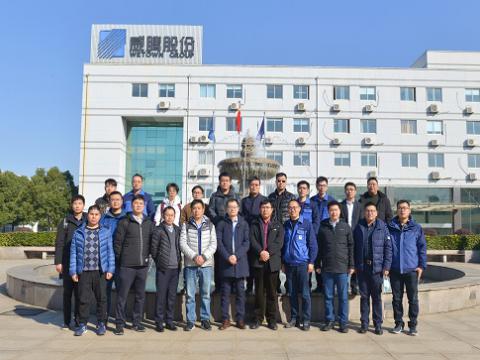 《风力发电机组全绝缘铝管母线组件系统技术规范》集体尺度第三次假造会商会在江苏扬中顺利召开