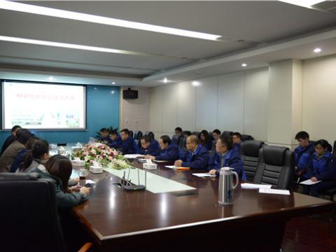 k豆钱包股份企业科学技术协会成立