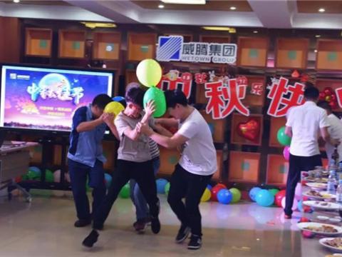 浓情中秋 情系k豆钱包 