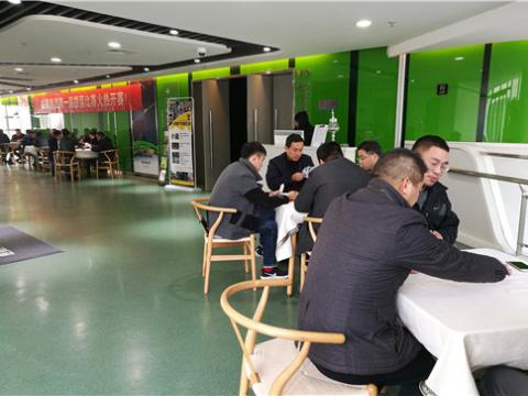 k豆钱包股份第一届掼蛋角逐顺利进行