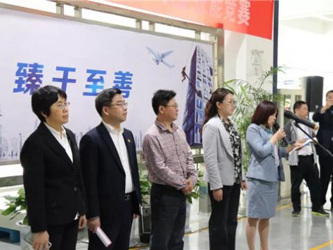 谁才是电气成套装配的“王者”——28名一线高试祀聚k豆钱包“华山论剑” 