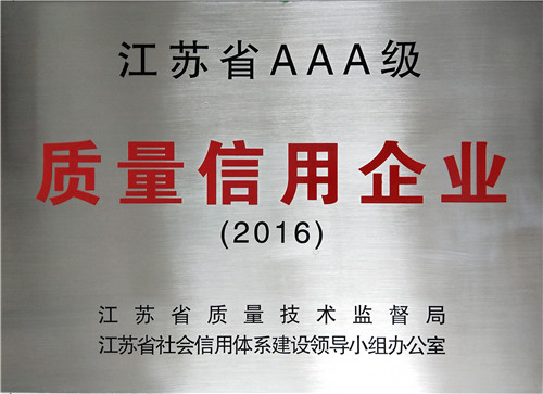 97bff225a8aa3b50c4190da986557845