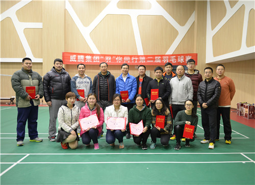 f02fec2e1277a0e397d1635f96608057