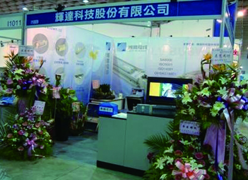 fc4ba1ab13b224c2ce59eb0386474833